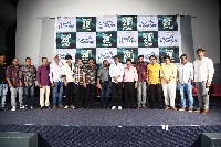 Anukoni Prayanam Movie Trailer Launch